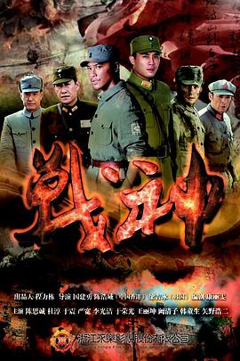 潍坊济南网站优化排名