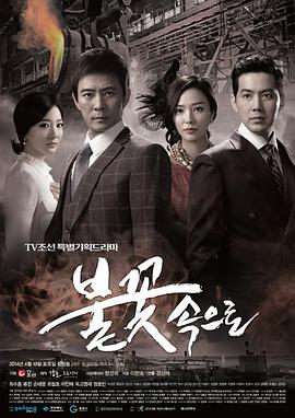 东莞市承接网站seo靠谱吗