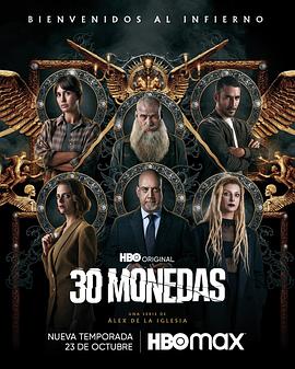 东莞电器网站优化如何